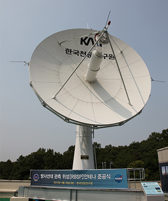 S-band 위성추적 안테나 / S-band Satellite Tracking Antenna 